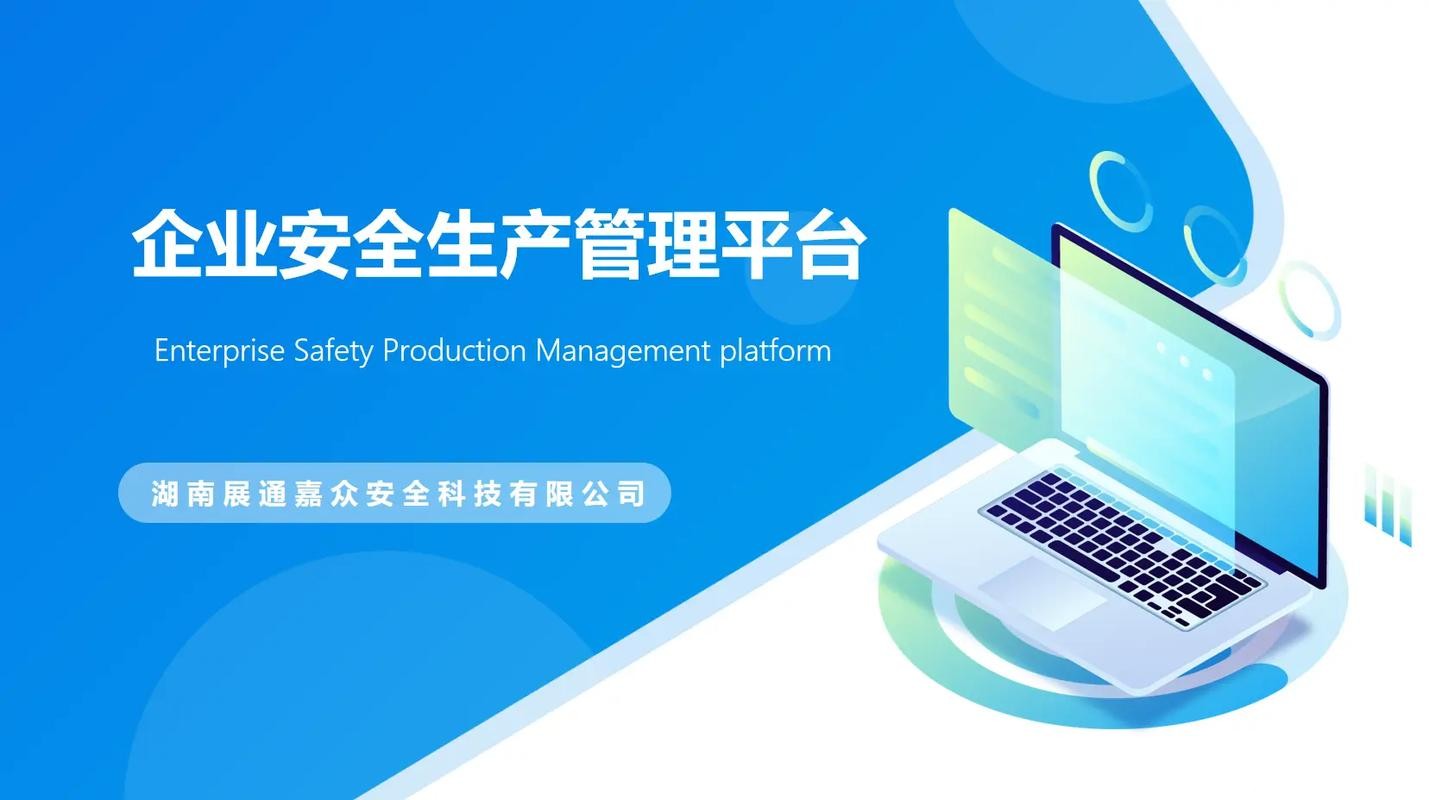 世界杯安全下注平台:放心使用高效便捷平台 世界杯安全下注平台:放心使用高效便捷平台