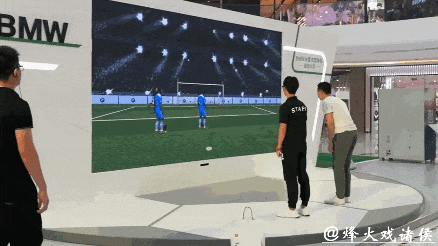 世界杯让球站:玩转足球娱乐新体验 世界杯让球站:玩转足球娱乐新体验